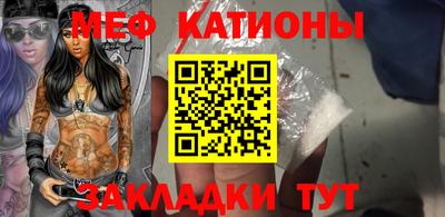 дистиллят марихуана Тара