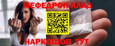 кокаин премиум Тверь