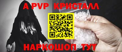 кокаин премиум Тверь