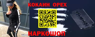 дистиллят марихуана Тара