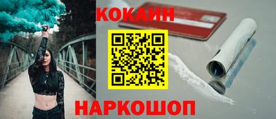 дистиллят марихуана Тара