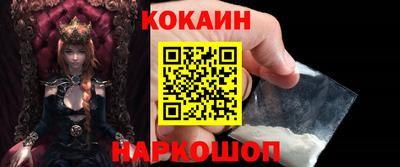 мяу мяу мука Татарск