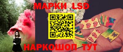 дистиллят марихуана Тара