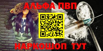 кокаин премиум Тверь