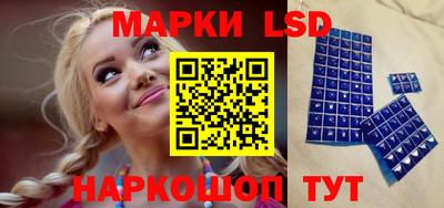 мяу мяу мука Татарск