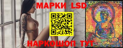 дистиллят марихуана Тара