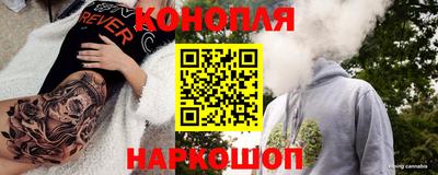 дистиллят марихуана Тара