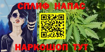кокаин премиум Тверь