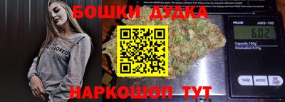 кокаин премиум Тверь