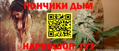 кокаин премиум Тверь