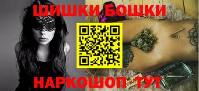 мяу мяу мука Татарск