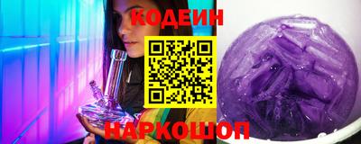 мяу мяу мука Татарск