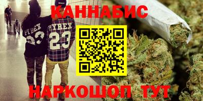 мяу мяу мука Татарск