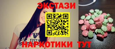 кокаин премиум Тверь