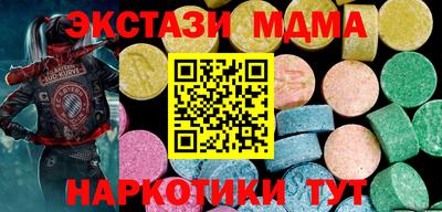 кокаин премиум Тверь