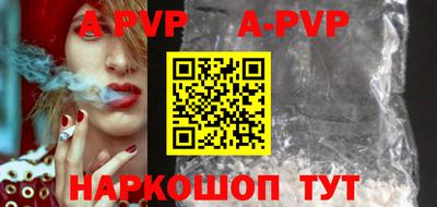 дистиллят марихуана Тара