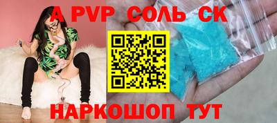 кокаин премиум Тверь