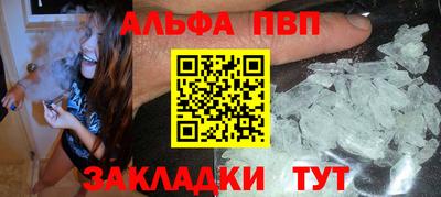 дистиллят марихуана Тара