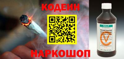 мяу мяу мука Татарск