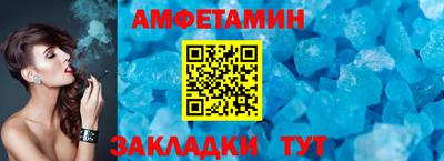 кокаин премиум Тверь