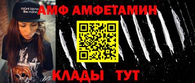 кокаин премиум Тверь