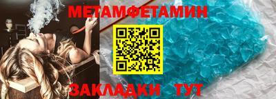 дистиллят марихуана Тара