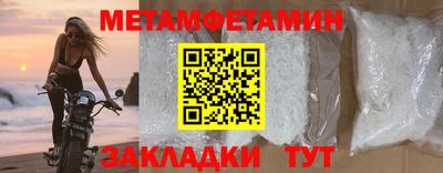 кокаин премиум Тверь
