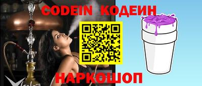 кокаин премиум Тверь