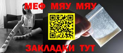 кокаин премиум Тверь