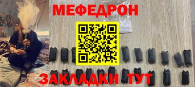кокаин премиум Тверь