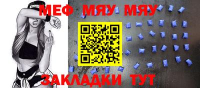 кокаин премиум Тверь