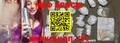 дистиллят марихуана Тара