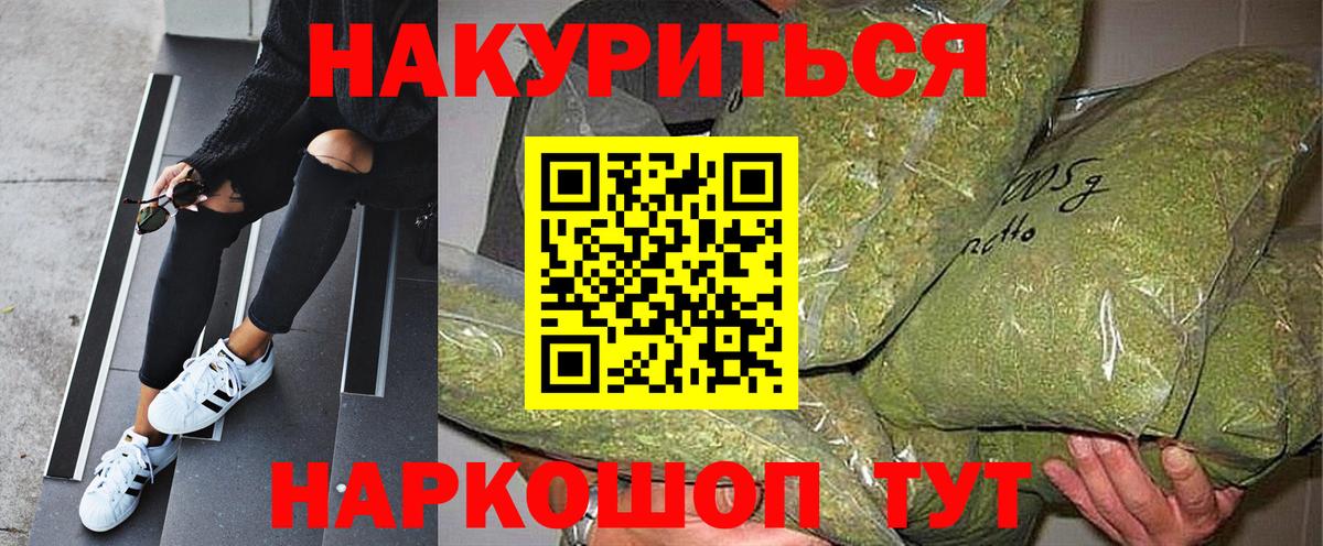 МЕФ Новочебоксарск